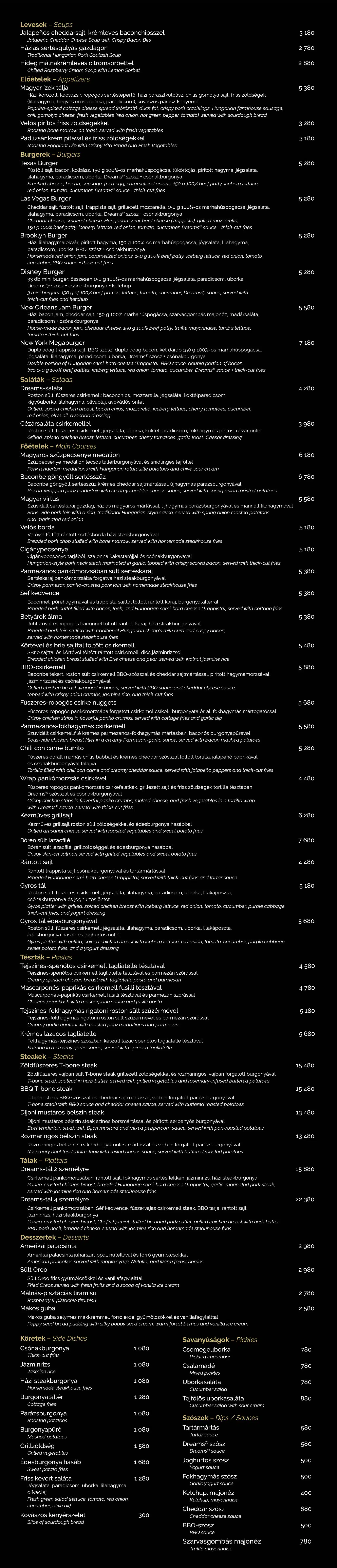 Dreams Étterem étlap Székesfehérvár – burgerek, steakek, főételek, desszertek és különleges italok